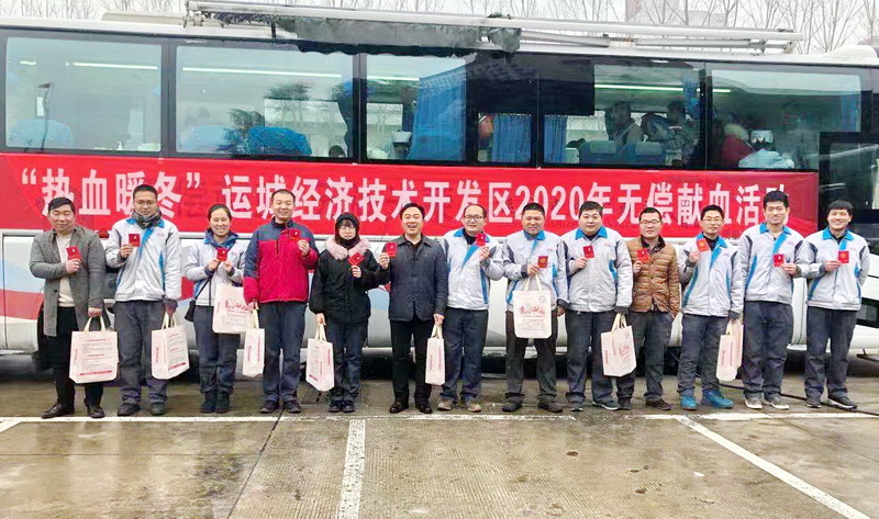 大運(yùn)機(jī)車員工冬日無償獻(xiàn)血，讓溫暖與愛同行！