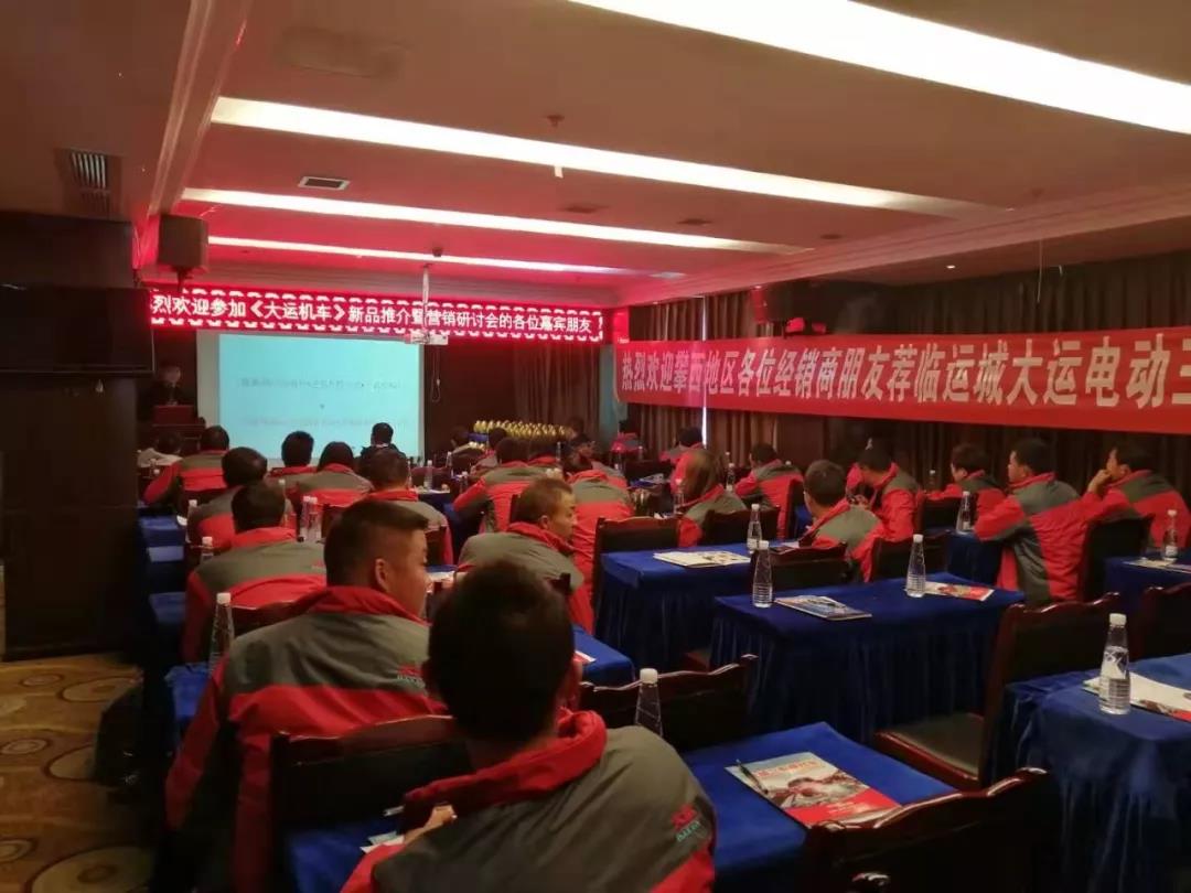 冰天雪地掩不住捷報(bào)相傳，南北相競(jìng)促大運(yùn)錦上添花